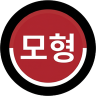 Mohyeong